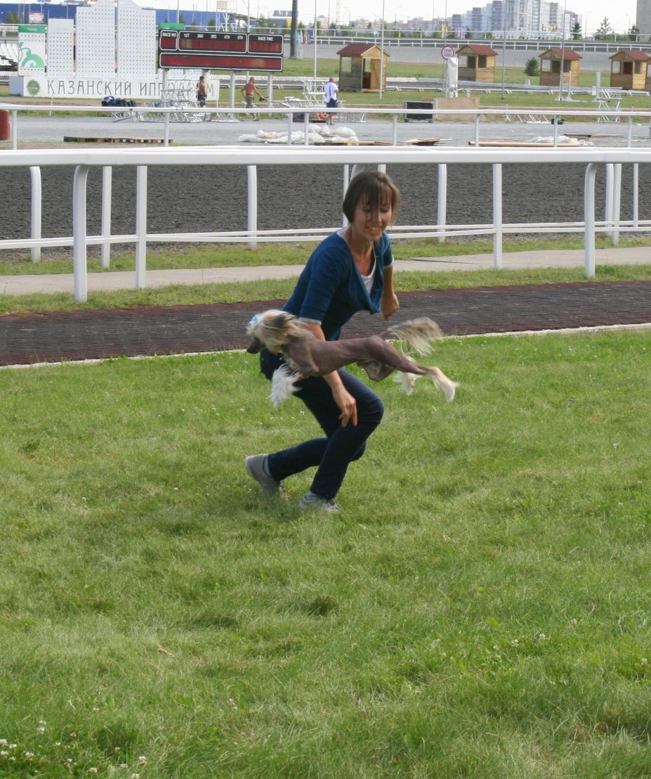 Amalina'S Djigurdashka