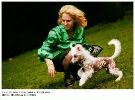 Jemchygniy Blesk from Khakasia