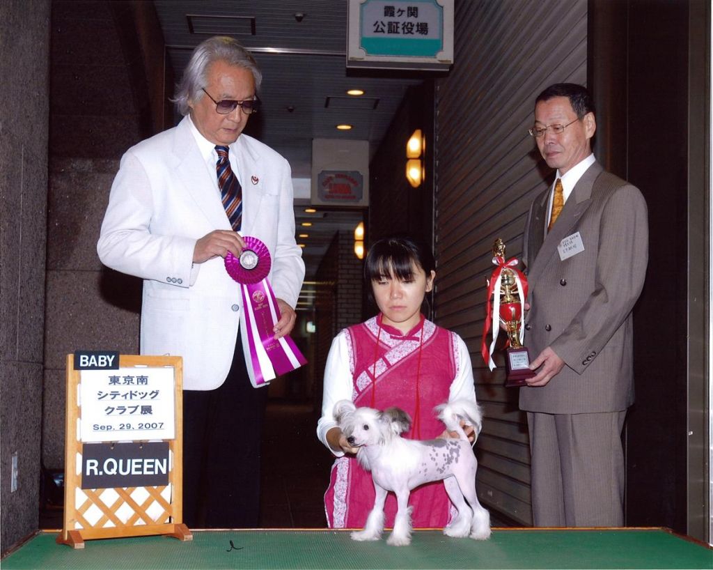 Rino Anne JP L'azool of  Le Peu